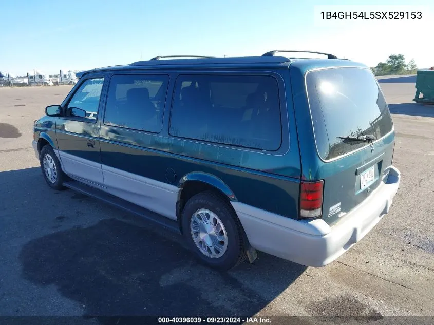 1995 Dodge Grand Caravan Le/Es VIN: 1B4GH54L5SX529153 Lot: 40396039