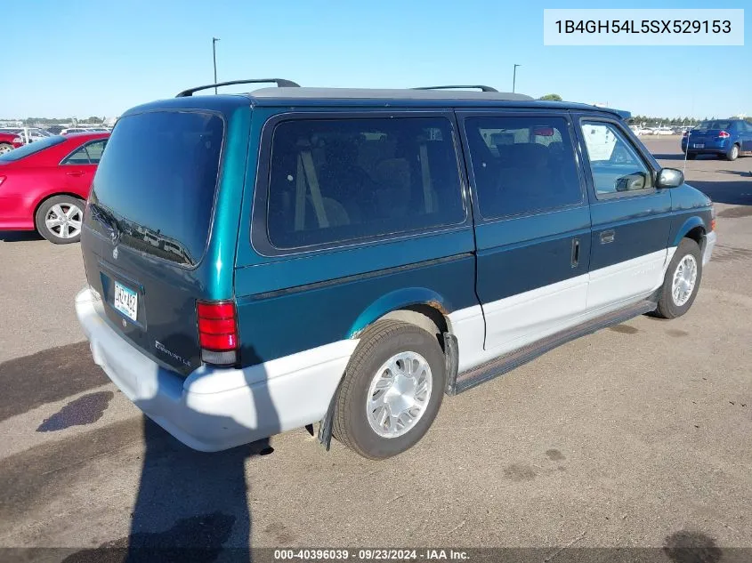 1995 Dodge Grand Caravan Le/Es VIN: 1B4GH54L5SX529153 Lot: 40396039