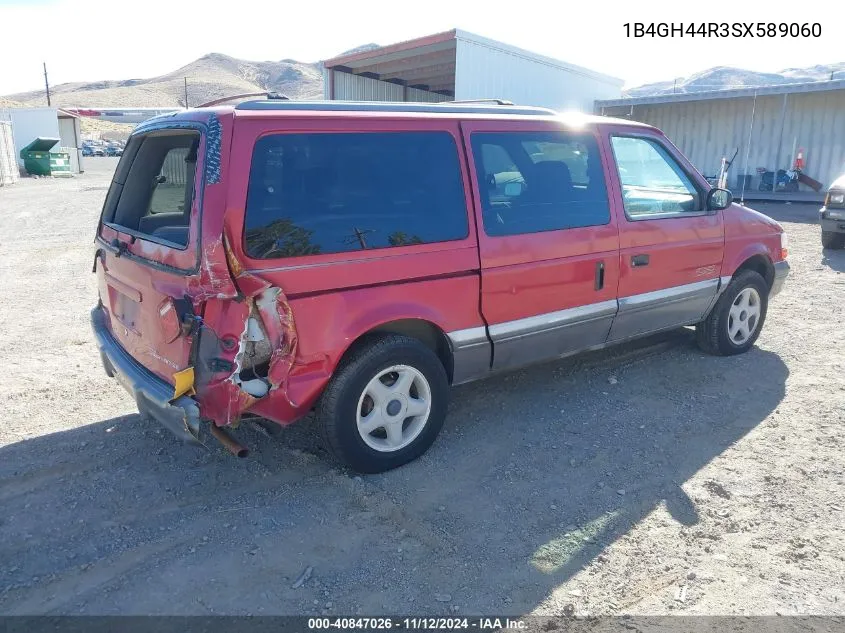 1995 Dodge Grand Caravan Se VIN: 1B4GH44R3SX589060 Lot: 40847026