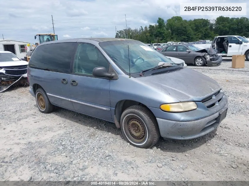 2B4FP2539TR636220 1996 Dodge Caravan