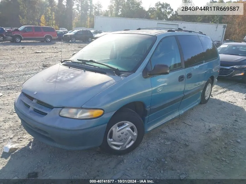 1996 Dodge Grand Caravan Se VIN: 2B4GP44R1TR669587 Lot: 40741577