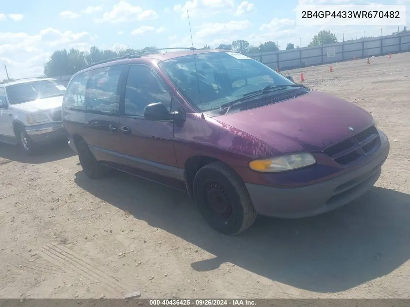 1998 Dodge Grand Caravan Se VIN: 2B4GP4433WR670482 Lot: 40436425