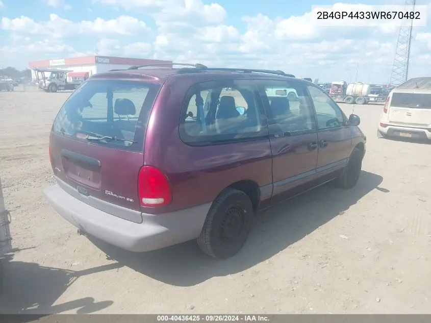 1998 Dodge Grand Caravan Se VIN: 2B4GP4433WR670482 Lot: 40436425