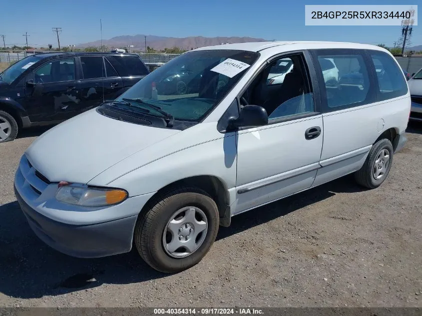 1999 Dodge Caravan VIN: 2B4GP25R5XR334440 Lot: 40354314