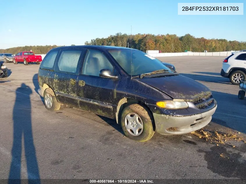 2B4FP2532XR181703 1999 Dodge Caravan