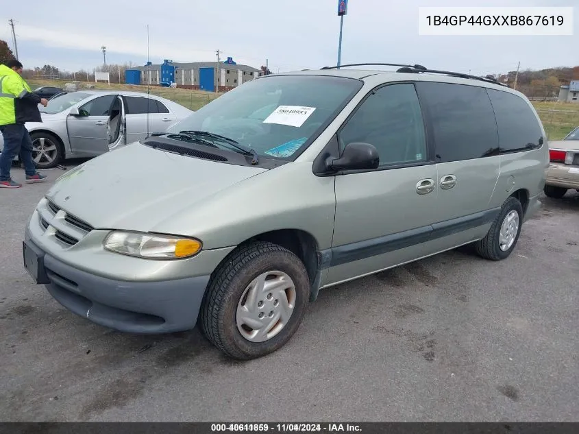 1999 Dodge Grand Caravan Se VIN: 1B4GP44GXXB867619 Lot: 40611859