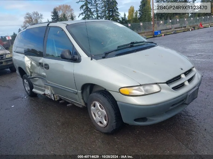 1999 Dodge Grand Caravan VIN: 2B4GP24R9XR123470 Lot: 40714629