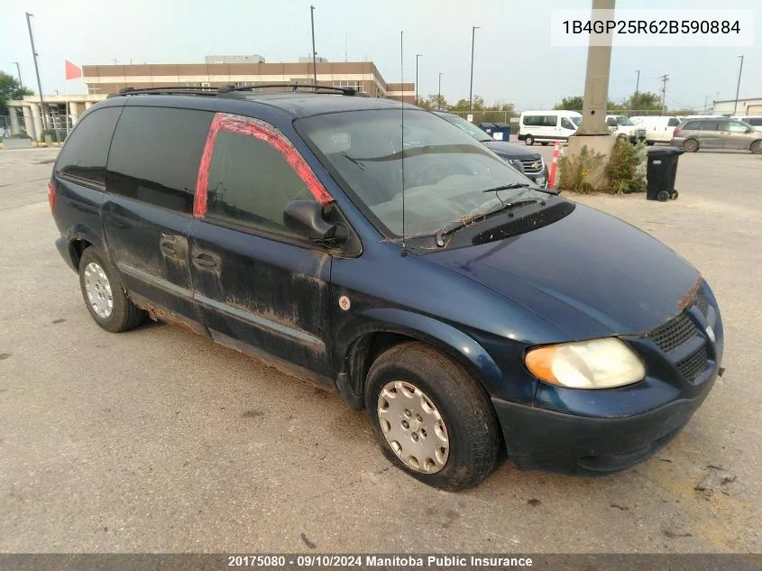 2002 Dodge Caravan Se VIN: 1B4GP25R62B590884 Lot: 20175080