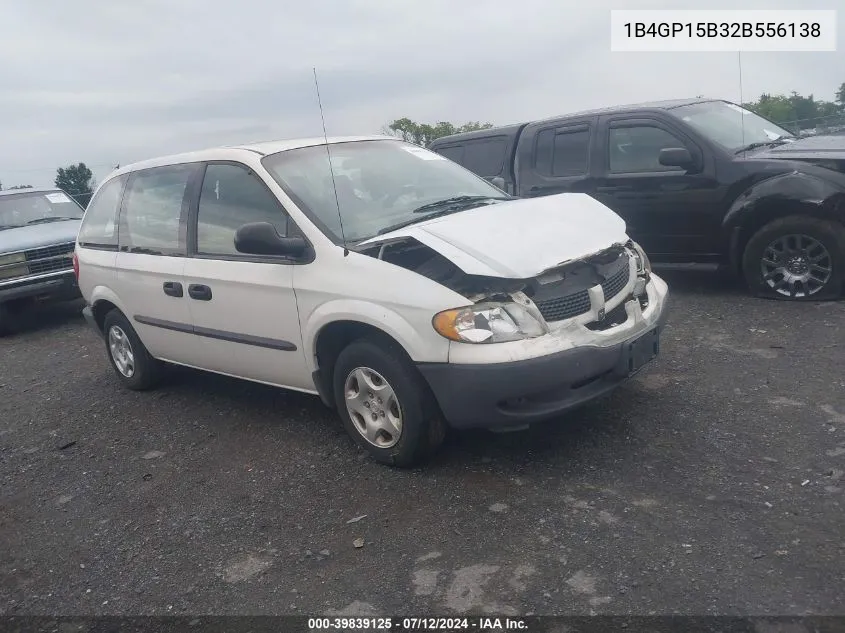 2002 Dodge Caravan Ec VIN: 1B4GP15B32B556138 Lot: 39839125