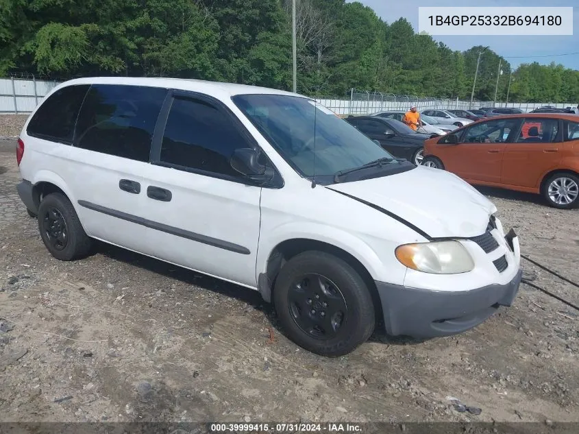 1B4GP25332B694180 2002 Dodge Caravan Se