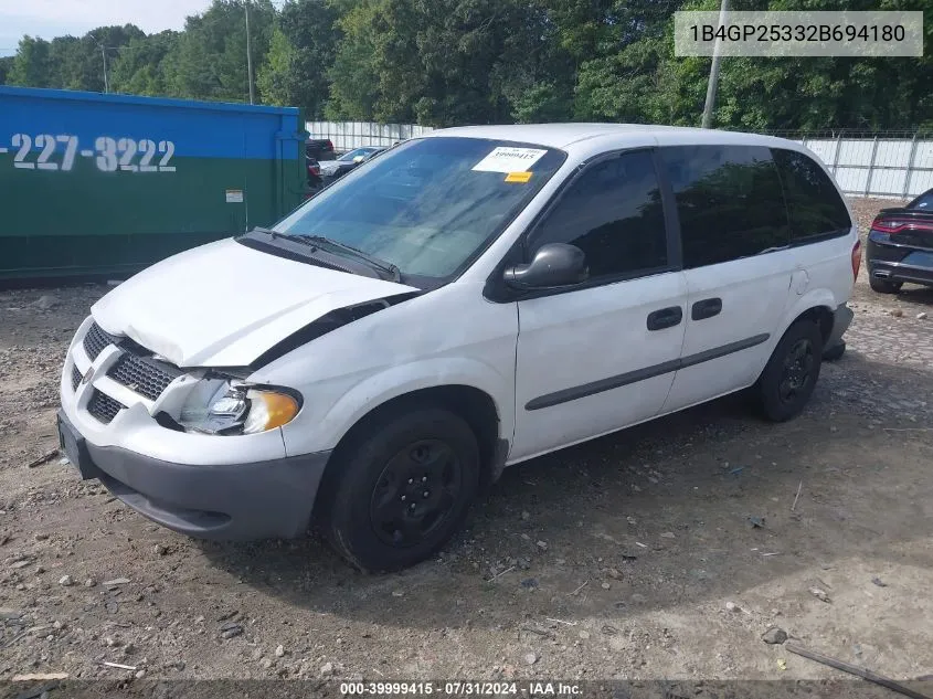 1B4GP25332B694180 2002 Dodge Caravan Se