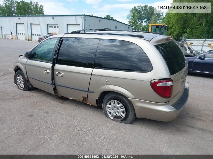 1B4GP44302B643068 2002 Dodge Grand Caravan Sport