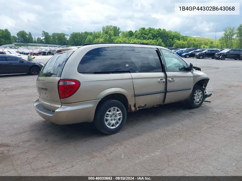 2002 Dodge Grand Caravan Sport VIN: 1B4GP44302B643068 Lot: 40333652