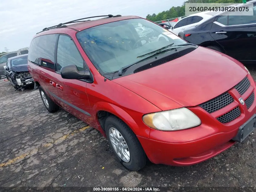 2003 Dodge Grand Caravan Sport VIN: 2D4GP44313R221075 Lot: 39098155