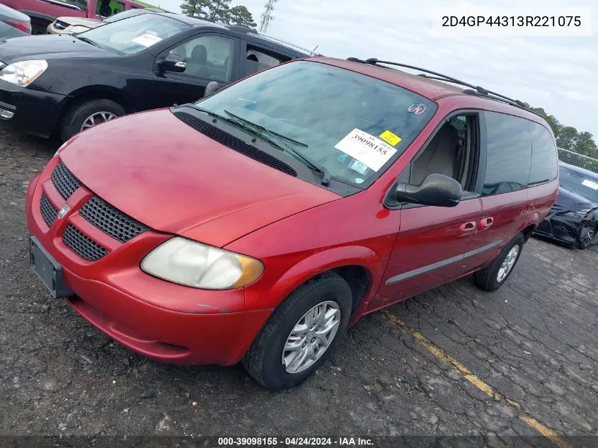 2003 Dodge Grand Caravan Sport VIN: 2D4GP44313R221075 Lot: 39098155