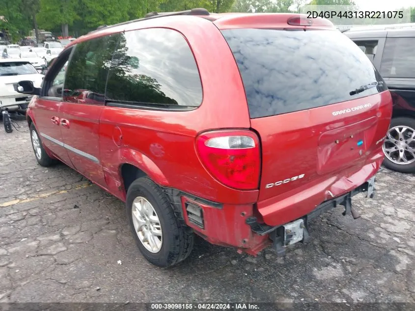 2003 Dodge Grand Caravan Sport VIN: 2D4GP44313R221075 Lot: 39098155