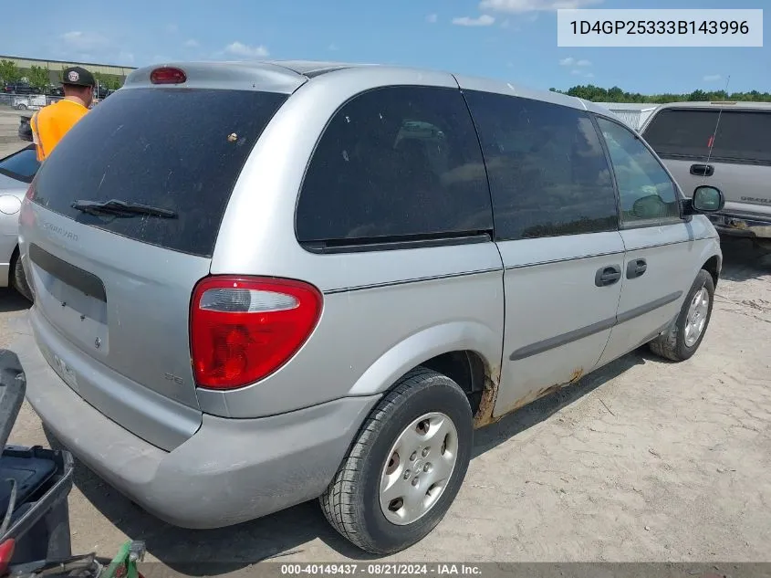 2003 Dodge Caravan Se VIN: 1D4GP25333B143996 Lot: 40149437