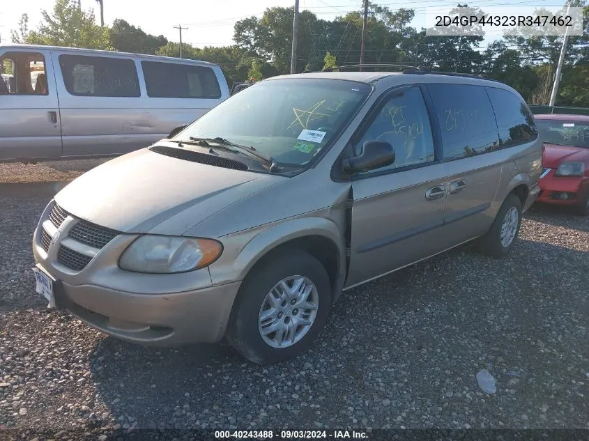 2003 Dodge Grand Caravan Sport VIN: 2D4GP44323R347462 Lot: 40243488