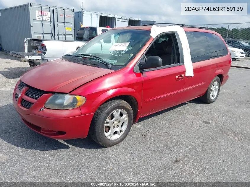 2003 Dodge Grand Caravan Ex VIN: 2D4GP74L63R159139 Lot: 40292916