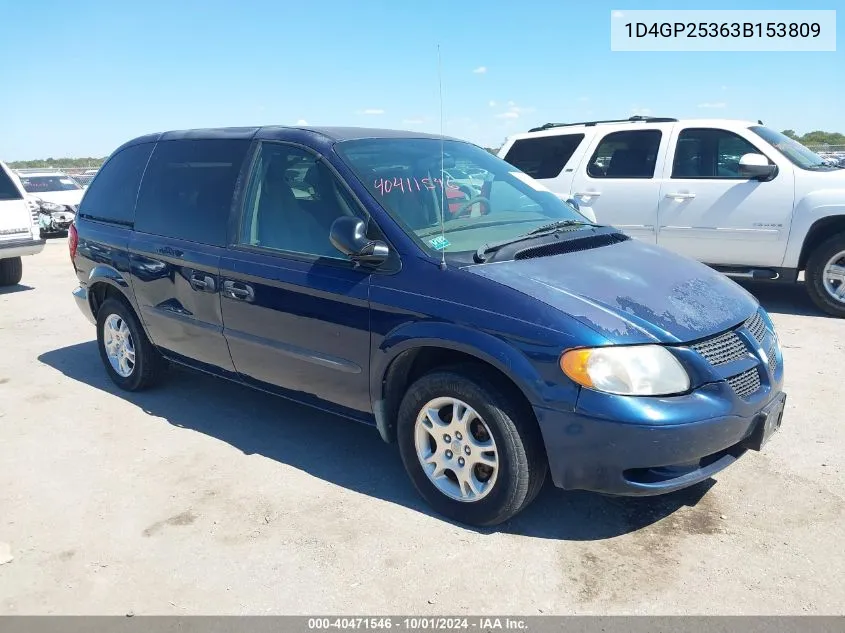 2003 Dodge Caravan Se VIN: 1D4GP25363B153809 Lot: 40471546