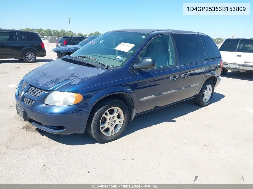 1D4GP25363B153809 2003 Dodge Caravan Se