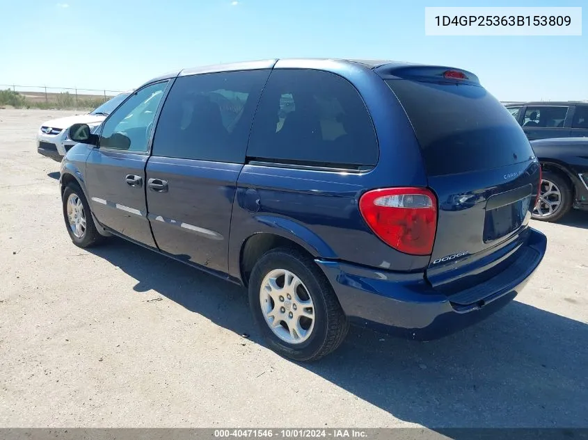 2003 Dodge Caravan Se VIN: 1D4GP25363B153809 Lot: 40471546