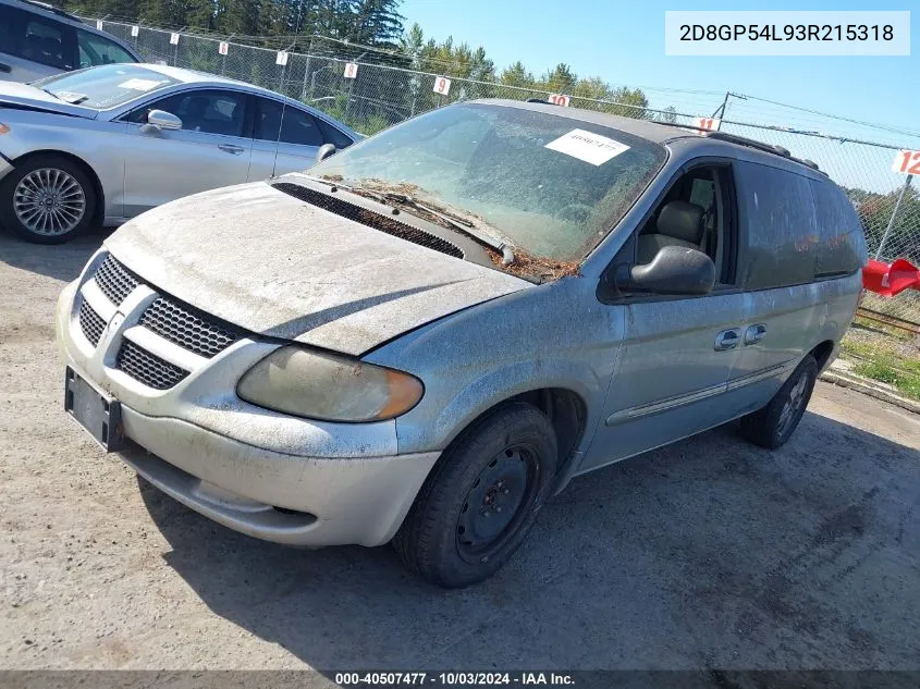 2003 Dodge Grand Caravan Es VIN: 2D8GP54L93R215318 Lot: 40507477