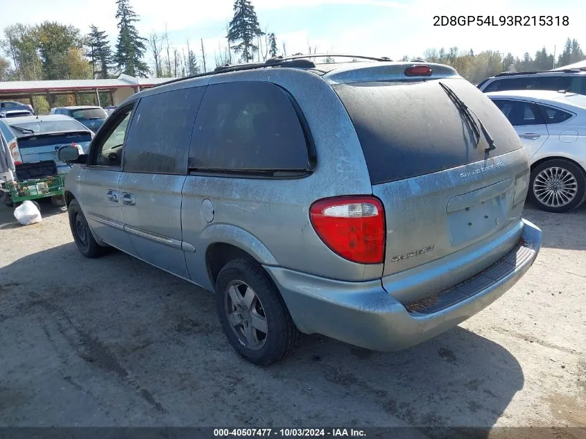 2003 Dodge Grand Caravan Es VIN: 2D8GP54L93R215318 Lot: 40507477