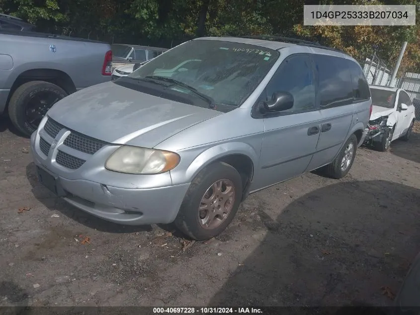 2003 Dodge Caravan Se VIN: 1D4GP25333B207034 Lot: 40697228