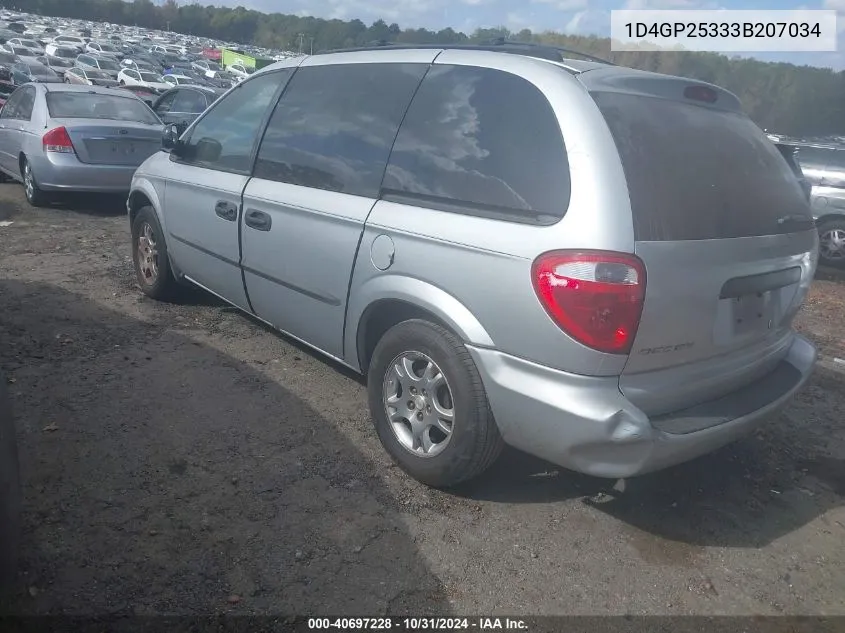 2003 Dodge Caravan Se VIN: 1D4GP25333B207034 Lot: 40697228