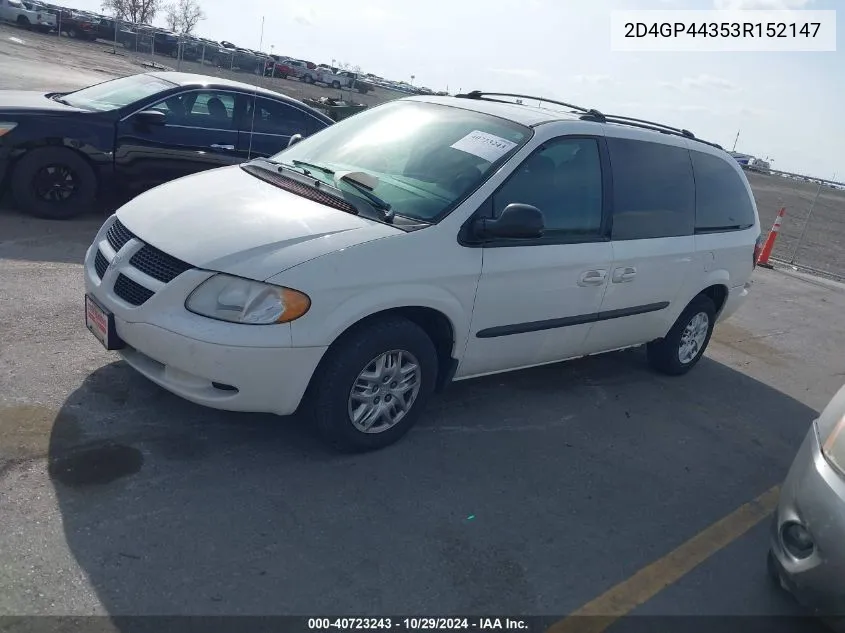 2003 Dodge Grand Caravan Sport VIN: 2D4GP44353R152147 Lot: 40723243