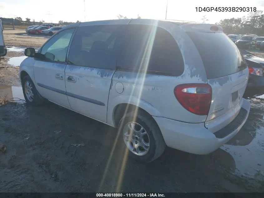 2003 Dodge Caravan Sport VIN: 1D4GP45393B290318 Lot: 40818980