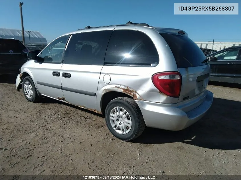 1D4GP25RX5B268307 2005 Dodge Caravan