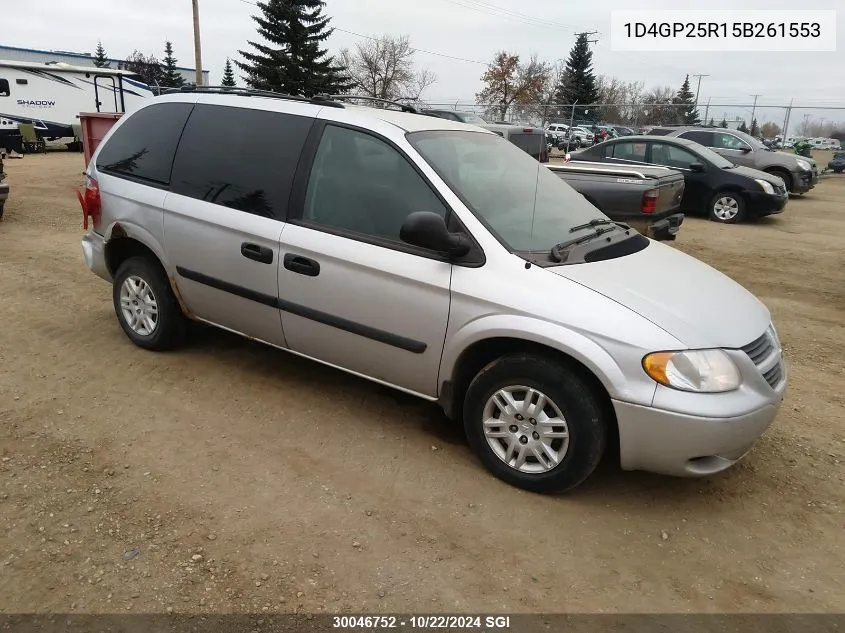 2005 Dodge Caravan Se VIN: 1D4GP25R15B261553 Lot: 30046752