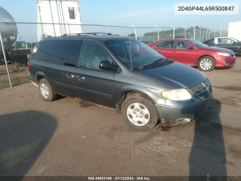 2005 Dodge Grand Caravan Sxt VIN: 2D4GP44L65R500847 Lot: 39853186