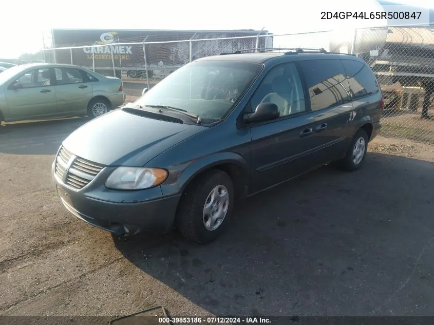 2005 Dodge Grand Caravan Sxt VIN: 2D4GP44L65R500847 Lot: 39853186