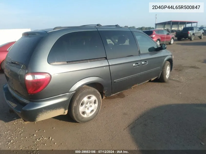 2005 Dodge Grand Caravan Sxt VIN: 2D4GP44L65R500847 Lot: 39853186