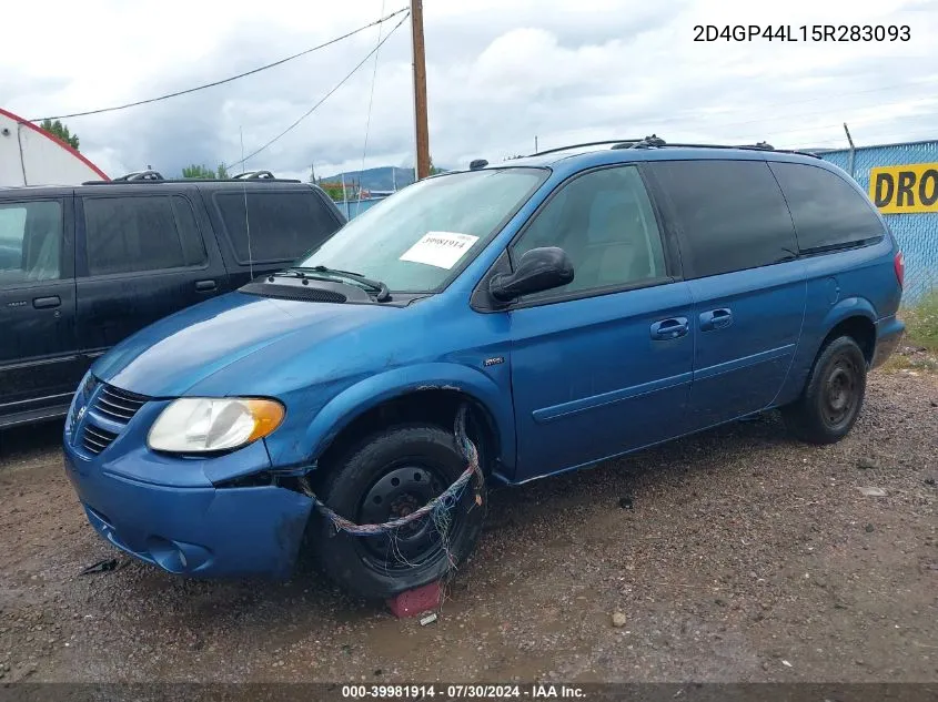 2D4GP44L15R283093 2005 Dodge Grand Caravan Sxt