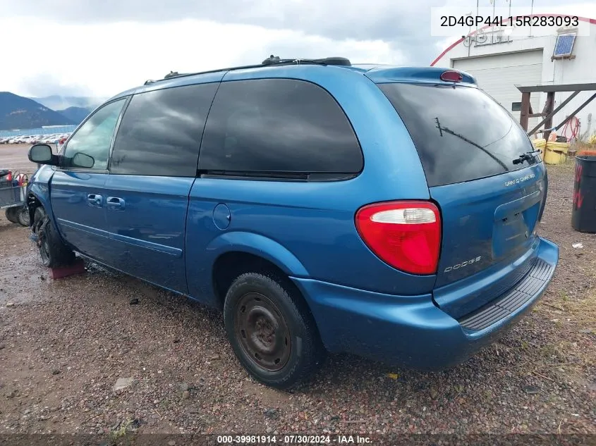 2D4GP44L15R283093 2005 Dodge Grand Caravan Sxt