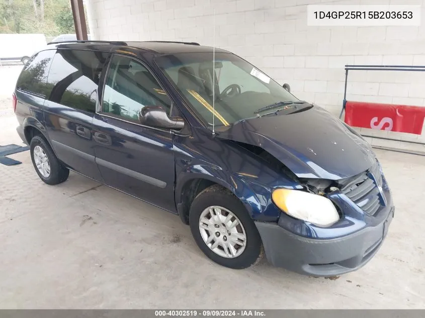 2005 Dodge Caravan Se VIN: 1D4GP25R15B203653 Lot: 40302519