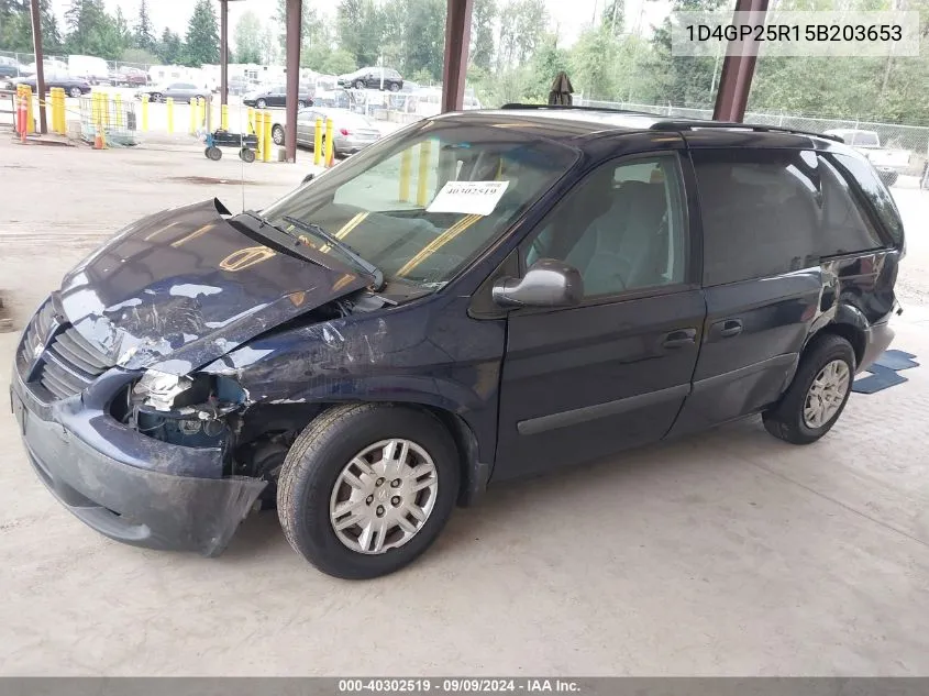 1D4GP25R15B203653 2005 Dodge Caravan Se