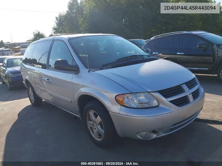 2005 Dodge Grand Caravan Sxt VIN: 2D4GP44L45R443094 Lot: 40391663