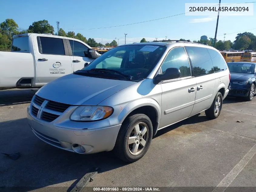 2005 Dodge Grand Caravan Sxt VIN: 2D4GP44L45R443094 Lot: 40391663