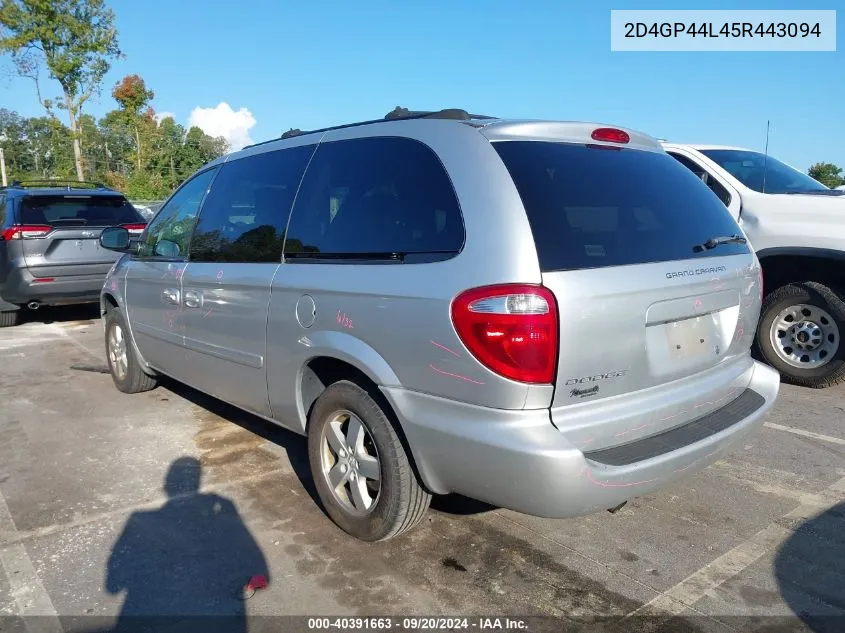 2005 Dodge Grand Caravan Sxt VIN: 2D4GP44L45R443094 Lot: 40391663