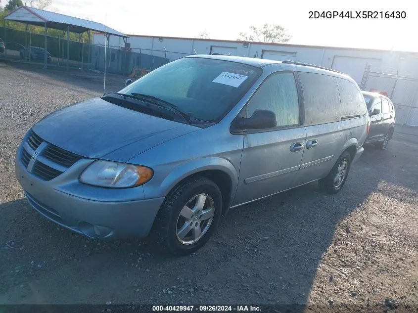 2005 Dodge Grand Caravan Sxt VIN: 2D4GP44LX5R216430 Lot: 40429947