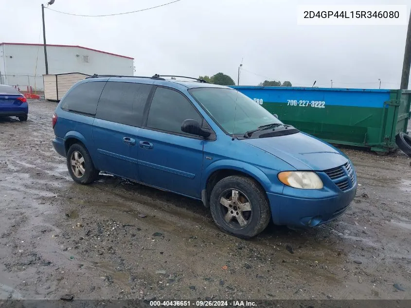 2005 Dodge Grand Caravan Sxt VIN: 2D4GP44L15R346080 Lot: 40436651