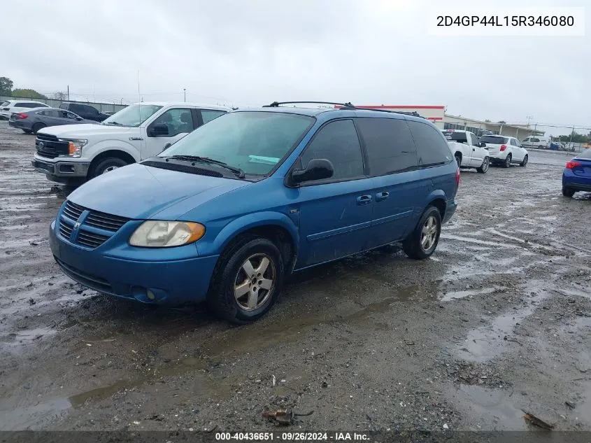 2005 Dodge Grand Caravan Sxt VIN: 2D4GP44L15R346080 Lot: 40436651