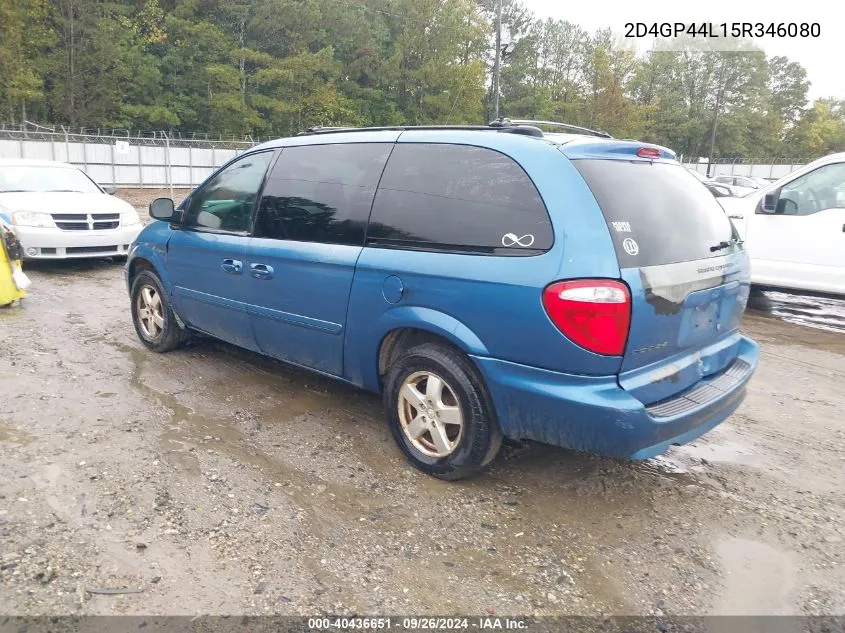 2005 Dodge Grand Caravan Sxt VIN: 2D4GP44L15R346080 Lot: 40436651