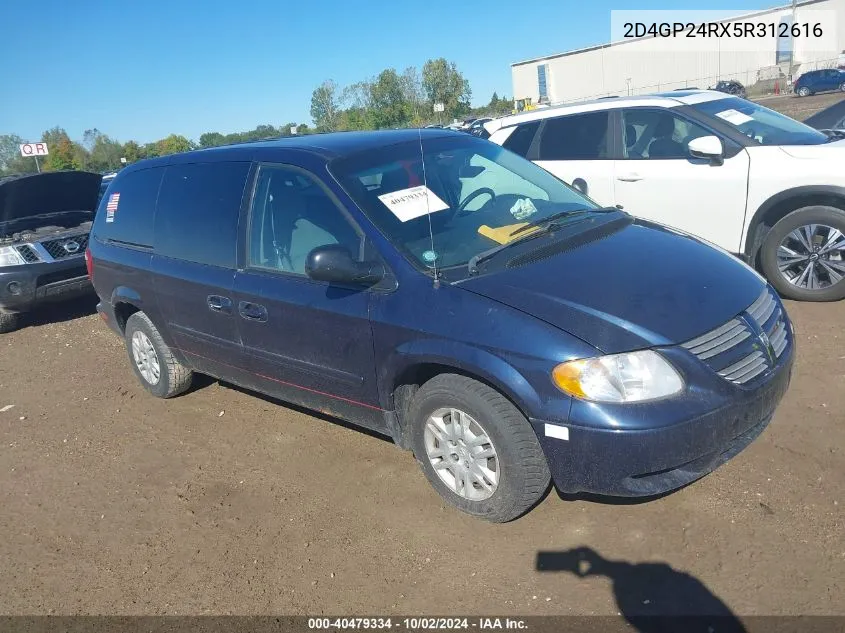 2005 Dodge Grand Caravan Se VIN: 2D4GP24RX5R312616 Lot: 40479334