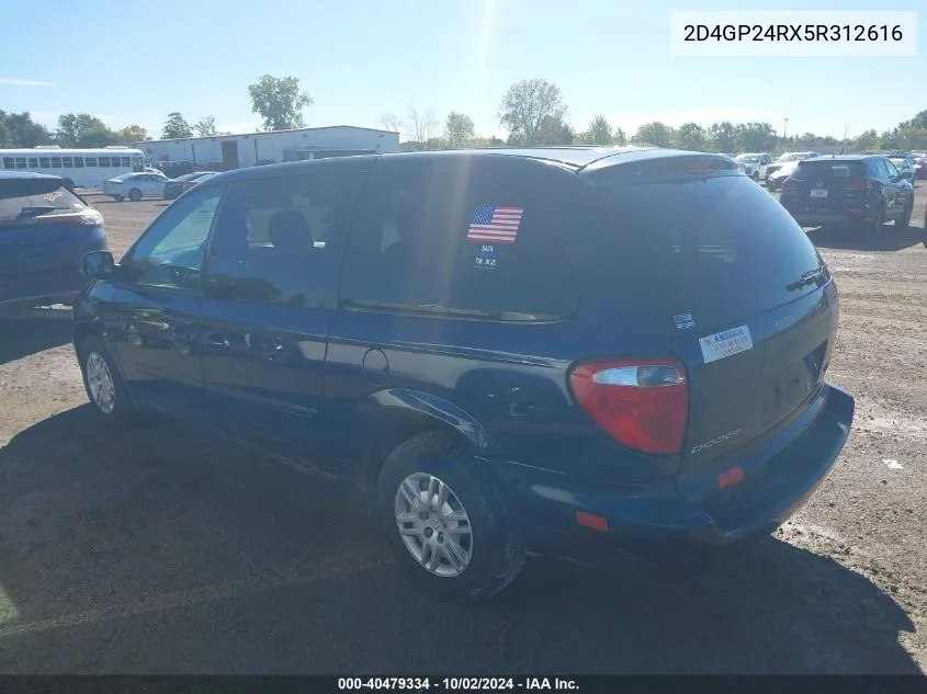 2005 Dodge Grand Caravan Se VIN: 2D4GP24RX5R312616 Lot: 40479334